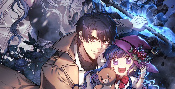 My Daughter is the Final Boss