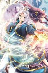 Manhua My Disciples All Over The World gambar 1