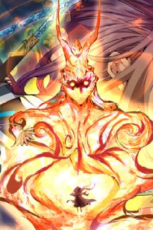 Sampul My Disciples Are All Big Villains