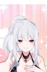 Manhua My Fake Girlfriends are Using Me As a Shield gambar 2