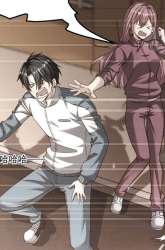 Manhua My Invincible Counter-Routine gambar 4