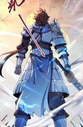 Manhua My Lady Is Actually the Empress? gambar 2