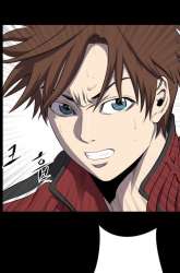 Manhwa My Level’s the Best gambar 3