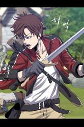 Manhwa My Level’s the Best gambar 4