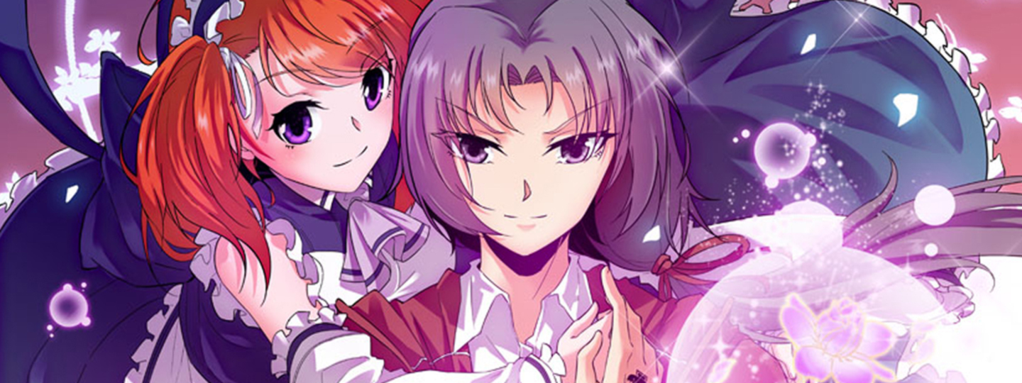 My Maid is a Demon