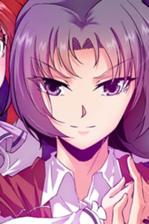 Sampul My Maid is a Demon
