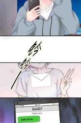 Manhua My Plug-in Spirit Ring gambar 2