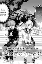 Komik My Rival Is Behind You Preview Gambar 3