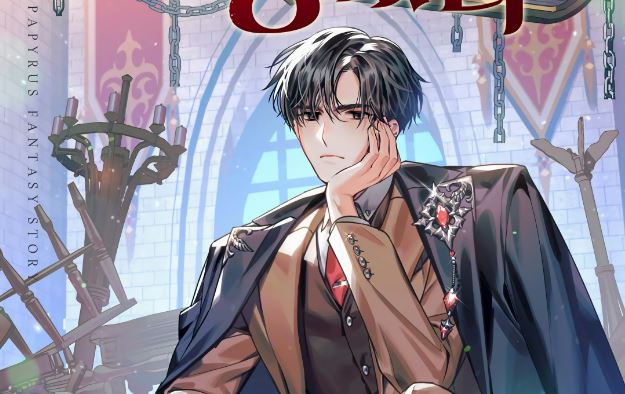 My Ruined Academy Life