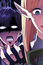 Manhwa My Ruined Academy Life gambar 4