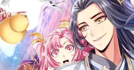 My Senior Brother Is Too Steady