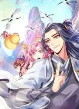 My Senior Brother Is Too Steady