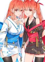 My Sister From Japan