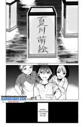 Manga My Sister’s Funeral gambar 3