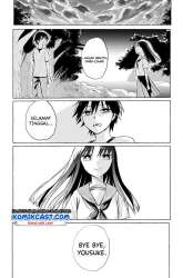 Manga My Sister’s Funeral gambar 4