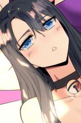 Manhua My Son in Law gambar 3