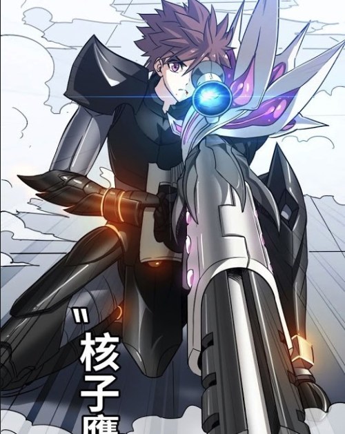 Baca Komik My Wife is a Demon Queen
