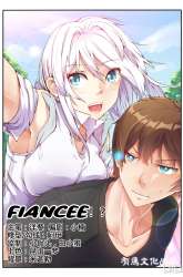 Manhua My Wife Is A Fox Spirit gambar 4