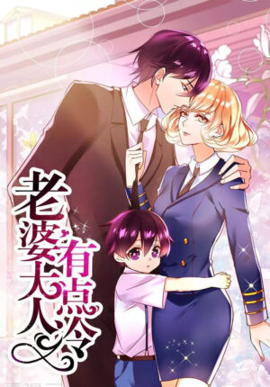 Baca Komik My Wife is Cold-Hearted