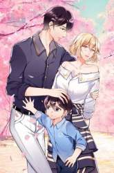 Manhua My Wife is Cold-Hearted gambar 1