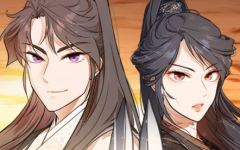 Baca Manhwa My Wife Is The Demonic Cult Leader