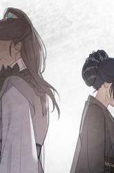 Manhwa My Wife Is The Demonic Cult Leader gambar 3