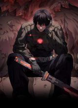 Myriad Tribes Invasion: Rearguard’s Resolute Unity