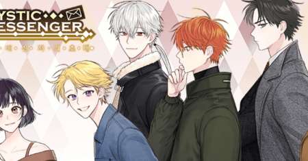 Mystic Messenger