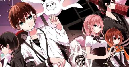 Naka no Hito Genome [Jikkyouchuu]