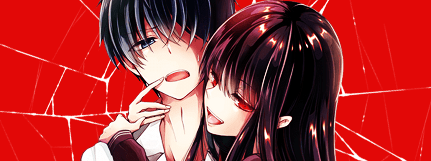 Namae no nai kaibutsu