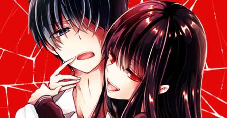 Namae no nai kaibutsu