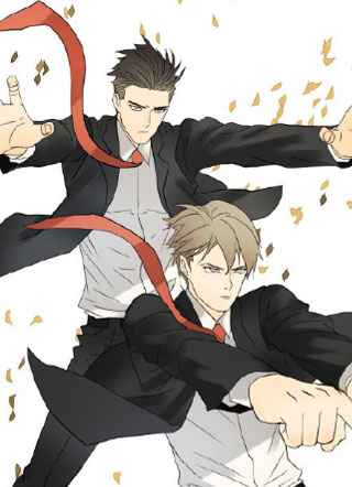 Nan Hao & Shang Feng