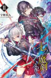 Komik Nanatsu no Maken ga Shihai suru Preview Gambar 2