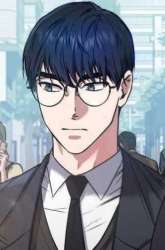 Manhwa National Tax Service Thug gambar 4