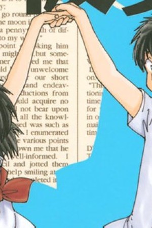 Sampul Nazo no Kanojo X