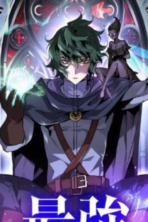 Sampul Necromancer’s Evolutionary Traits
