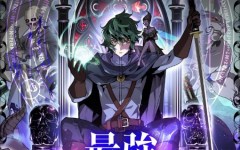 Baca Manhwa Necromancer’s Evolutionary Traits