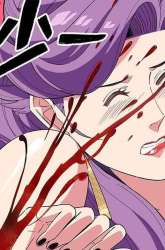 Manhua Need For Almighty Master gambar 1