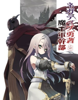 Baca Komik Negatibu Yuusha to Maougunkanbu