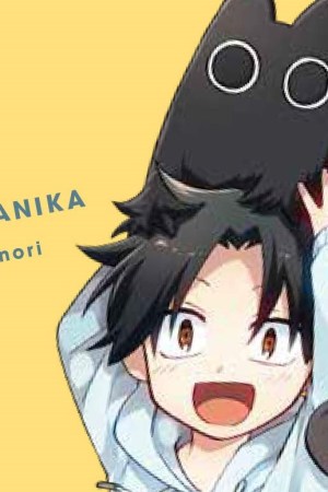 Sampul Neko no Youna Nanika