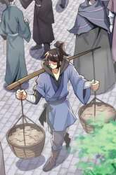 Manhua Nerve Martial Arts Unparalleled (Shenwu Linzhi) gambar 1