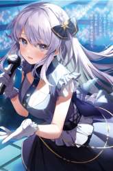 Komik Netoge no Yome ga Ninki Idol datta Preview Gambar 2