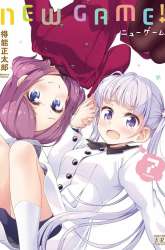 Manga New Game! gambar 1