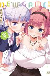Manga New Game! gambar 2