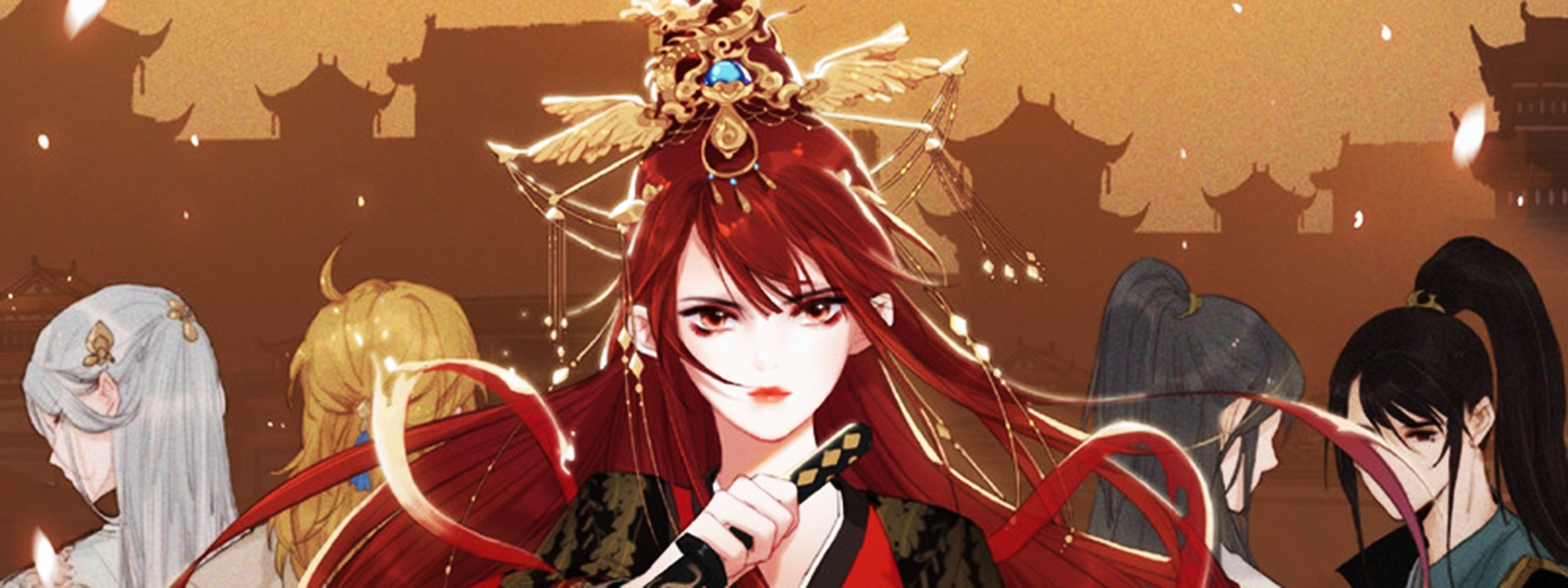 Ni Yu: God is a Girl
