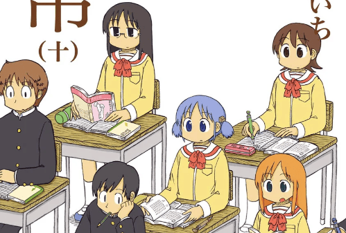 Nichijou