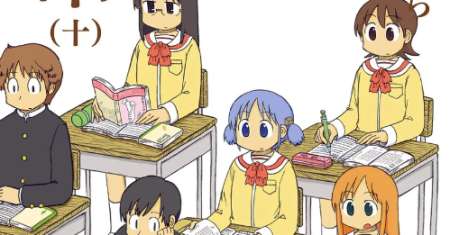 Nichijou