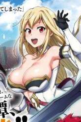 Komik Nido Tensei Shita Shounen wa S Rank Boukensha Toshite Heion ni Sugosu Preview Gambar 3