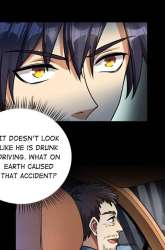 Manhua Night Bookstore gambar 2