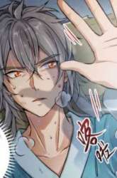 Manhua Nightwatcher gambar 1